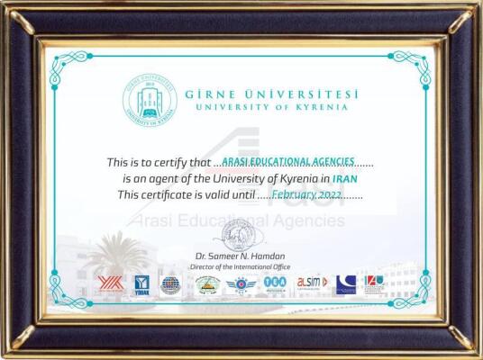 University of Kyrenia (Cyprus)