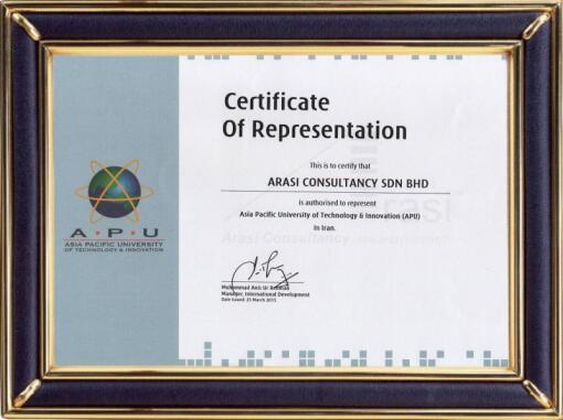 Asia Pacific University