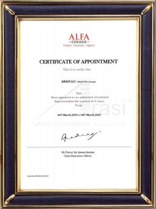 Alfa College (Georgia)