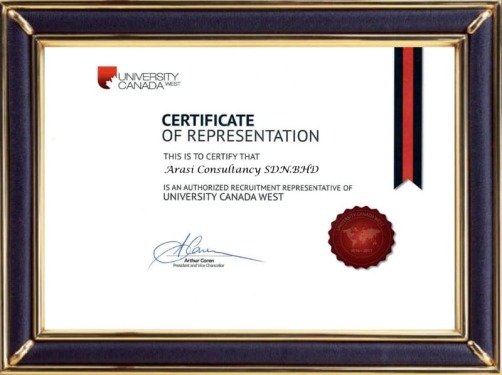 University of Canada West 2017