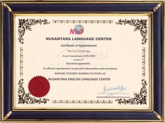 NLC Language Center (Malaysia)