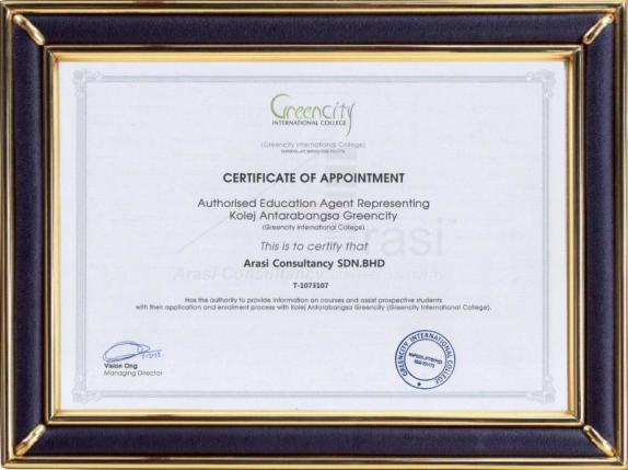 Greencity College (Malaysia)