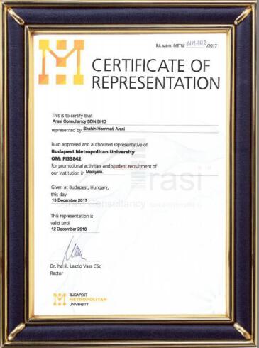 Budapest Metropolitan University (Hungary)