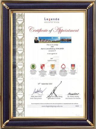 Legenda University (Malaysia)