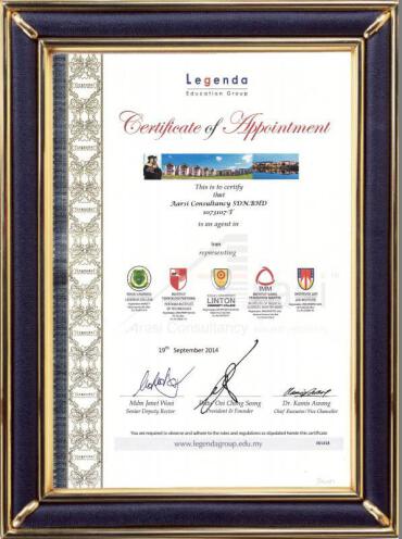 Legenda University