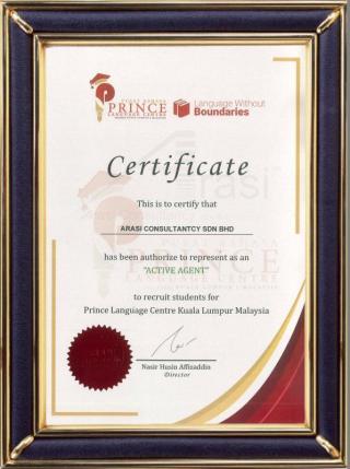 Prince Language Center (Malaysia)