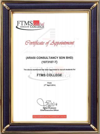 FTMS University (Malaysia)