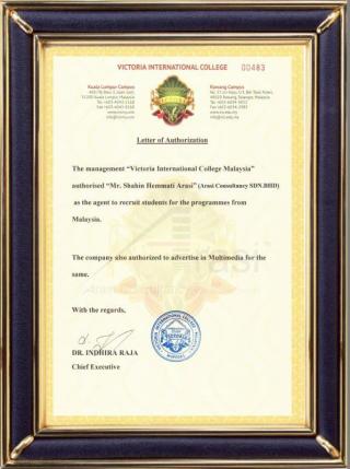 Victoria College (Malaysia)