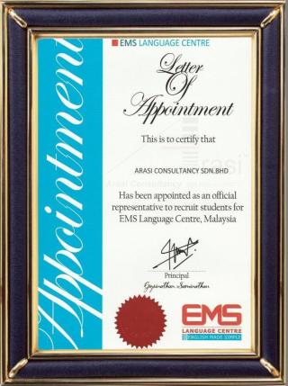 EMS Language Center (Malaysia)